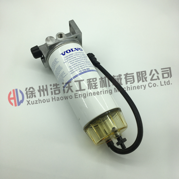 沃爾沃Volvo挖掘機(jī)配件 油水分離器總成11110703