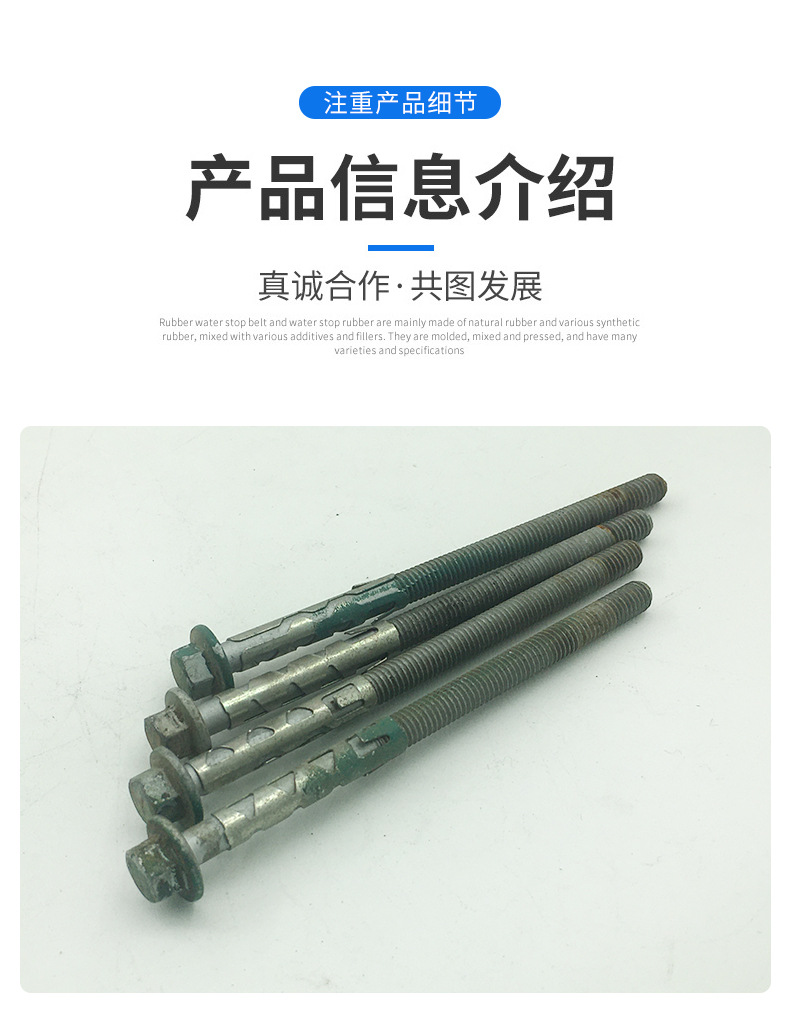 沃爾沃Volvo挖掘機(jī)配件 