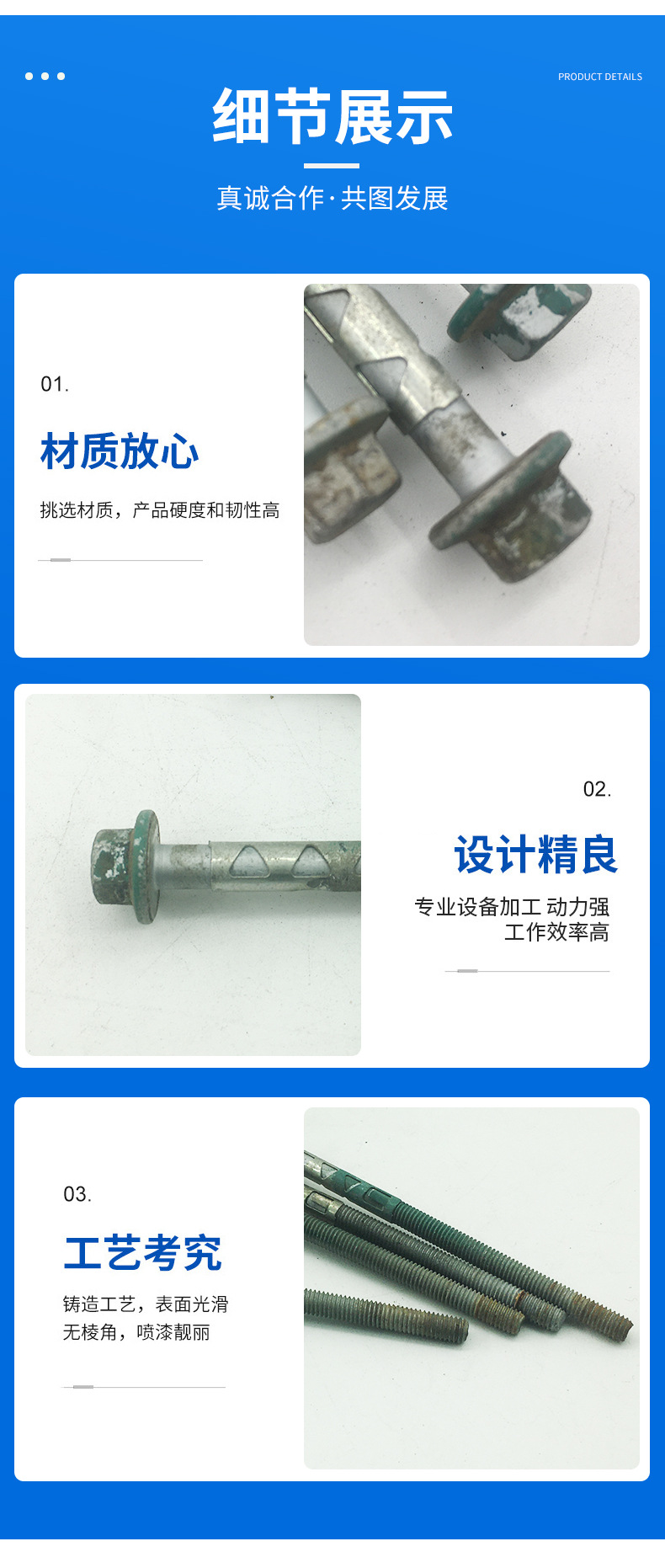 沃爾沃Volvo挖掘機(jī)配件 D6E氣門(mén)室罩蓋螺絲22278501