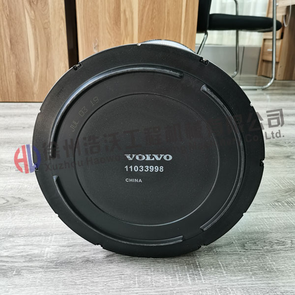 挖掘機(jī)配件 空氣過濾器11033998