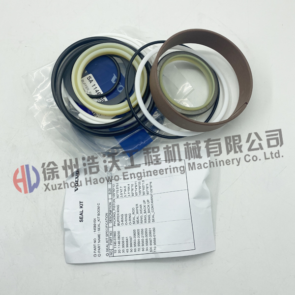 沃爾沃挖掘機(jī)配件 大臂油缸修理包14589154