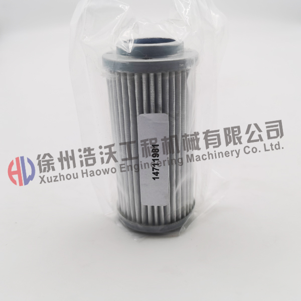 沃爾沃挖掘機(jī)配件 先導(dǎo)濾芯14711981