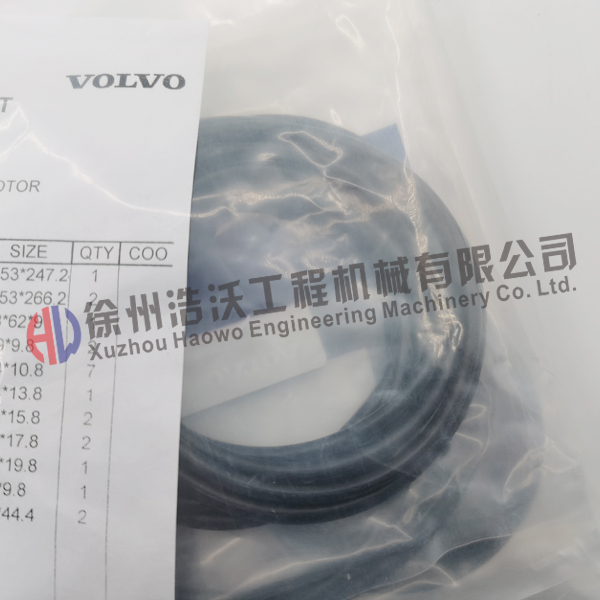 沃爾沃挖掘機(jī)配件 馬達(dá)修理包14513325