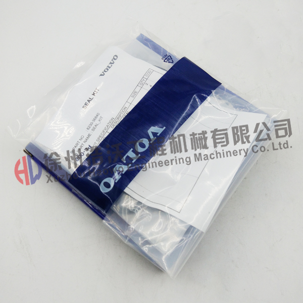 沃爾沃挖掘機(jī)配件 操作手柄修理包8230-36840