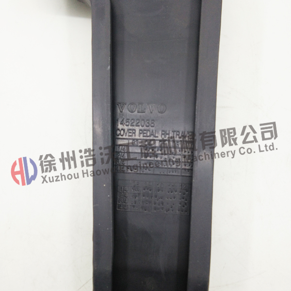 沃爾沃14522038