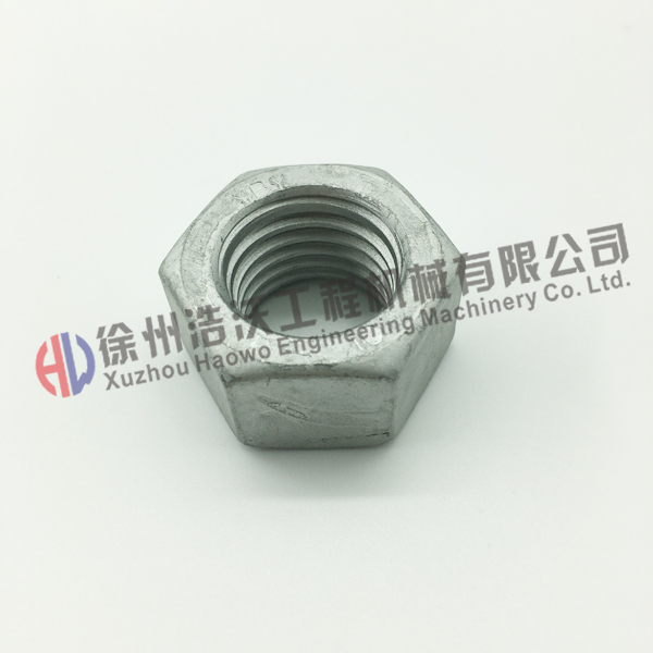 沃爾沃挖掘機配件 螺母980521