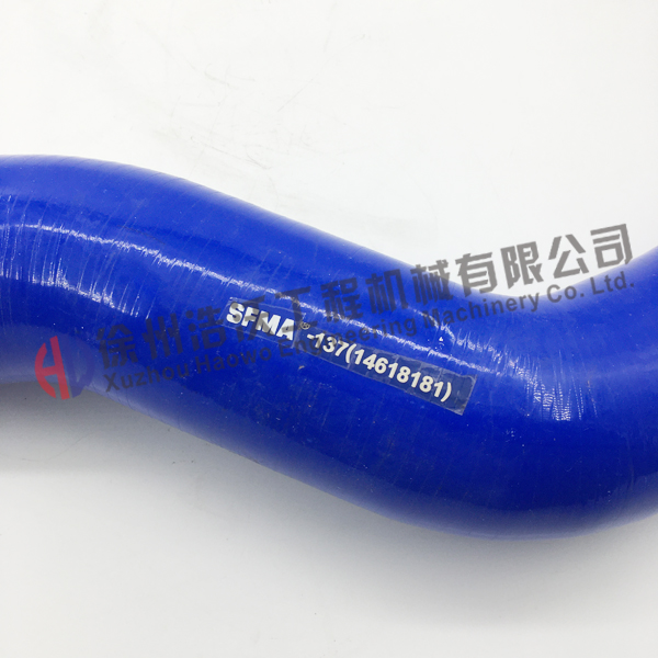 沃爾沃挖掘機配件 軟管14618181