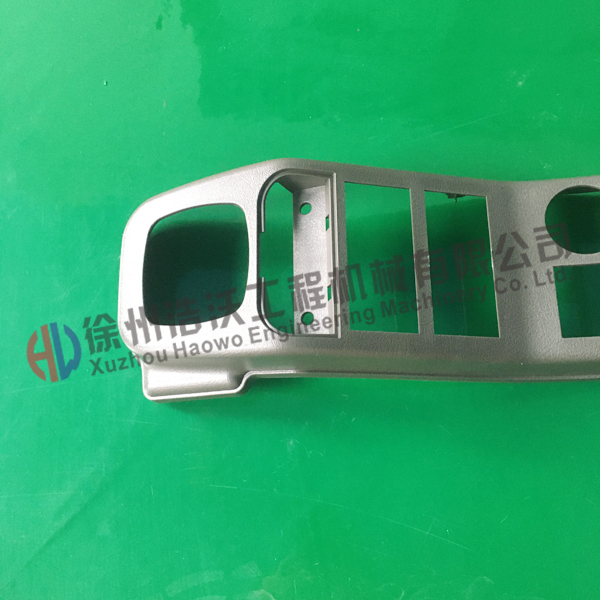 沃爾沃挖掘機配件 手柄左上罩蓋14531638