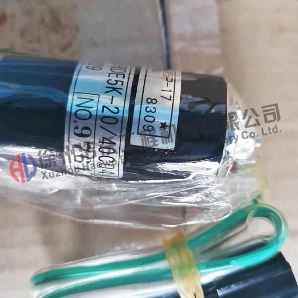 沃爾沃挖掘機(jī)配件 比例電磁閥7223-00810